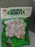 安井 活鱼现杀嫩鱼丸 400g 鱼糜含量65% 火锅食材麻辣烫关东煮丸料 实拍图