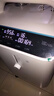 海尔（Haier）3L升医用制氧机家用老人吸氧机一体机氧气机轻音36分贝带雾化301W 实拍图
