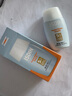 怡思丁（ISDIN）防晒霜隔离30ml SPF50进口面部敏感肌女男士户外军训防晒学生礼物 实拍图