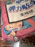 苏菲弹力贴身日用卫生巾23cm34片瞬吸透气姨妈巾京东自营官方旗舰 实拍图