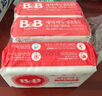 保宁（B&B）婴幼儿尿布洗衣皂儿童洗内衣内裤肥皂宝宝专用香皂【200g*4块】 实拍图