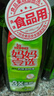  妈妈壹选餐具净洗洁精1.28kg*3 A类食品用果蔬清洗宝宝用洗涤灵 实拍图