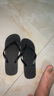 夏季潮流人字拖防滑外穿休闲男士沙滩耐磨泰国拖鞋大款象韩版防臭 黑色 42-43 实拍图