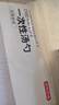 京东京造 一次性勺子 汤勺50支【加赠5支】 食品级耐高温外卖冰淇淋勺 实拍图