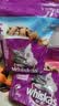 伟嘉猫粮成猫大包装英短猫咪蓝猫海洋鱼味全价实惠营养通用猫干粮 海洋鱼味1.3kg 实拍图