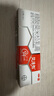 2盒装艾洛松 糠酸莫米松乳膏 0.1%(15g:15mg)* 15g 用于湿疹神经性皮炎异位性皮炎皮肤瘙痒 实拍图