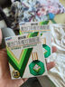 曼秀雷敦 新乐敦眼药水复方门冬维甘滴眼液13ml*2盒眼疲劳眼干眼涩视力模糊干眼症抗疲劳红血丝熬夜玩手机 实拍图