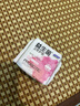 妇炎洁益生菌迷你日用卫生巾185mm12片2包卫生巾护垫155mm20片2包组合装 实拍图