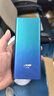 上赞S2极光随身wifi 6免插卡支持流量20000mAh电池无线网卡mifi移动车载wifi上网卡 实拍图