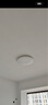 欧普（OPPLE）吸顶灯卧室灯具可调光LED照明灯饰简约大气高显色护眼冰玉 包安装 实拍图