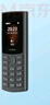 诺基亚NOKIA新105 4G 全网通移动联通电信 老人老年按键直板学生儿童备用戒网手机 双卡双待  黑色 实拍图