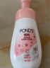 旁氏（POND'S）樱粹粉润焕亮洁面泡泡160ml 烟酰胺氨基酸洗面奶男女去角质妇女节 实拍图