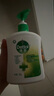 滴露（Dettol）洗手液松木500g瓶 健康抑菌消毒非补充装 儿童家庭用清爽去油 实拍图