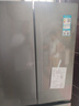 康佳新品家电 409升四开门冰箱家用电冰箱多门十字对开门 冷藏冷冻 分区不串味低音省电以旧换新 BCD-409GQ4S 实拍图