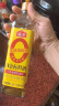 海天 料酒450ml【 0金标系列 0添加味精 焦糖色】去腥 增香蒸炒炖煮 实拍图