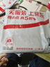 啄木鸟（TUCANO）休闲裤男士夏季商务休闲直筒修身纯色百搭长西装裤男装 浅灰31 实拍图
