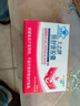 华喜达血脂血压大志牌易舒康杜仲叶胶囊辅助调节降血脂压中老年降高正品 【血脂胶囊】3盒 小周期调节 实拍图