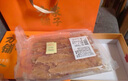 方家铺子鱼胶花胶鳕鱼胶礼盒250g 鱼肚鱼鳔 送礼父母长辈孕妇滋补礼物 实拍图