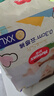好奇（Huggies）金装成长裤XXL74(15kg以上)加加大号婴儿尿不湿超薄拉拉裤 实拍图