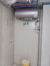 美的（Midea）TECH活水电热水器 60升3200W变频速热 10重过滤终身镁棒免更换国家补贴20% F6032-RW7(HE) 实拍图