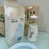 carno卡诺仓鼠水樽款水壶金丝熊喝水防漏饮水器白色80ml  实拍图