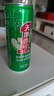 天地壹号纯正苹果醋饮料330ml*15 气泡酸爽 解腻解辣 低糖 多喝醋有好处  实拍图