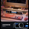 漫步者花再Halo SoundBar桌面音响音箱家用台式电脑游戏音响长条有线音箱蓝牙5.4RGB灯效 破晓白 实拍图