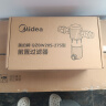 美的（Midea）防漏水家用前置过滤器超8.5T/h大流量 40微米高精度 高压冲洗 不锈钢免换芯全屋净水器QZBW20S-27S 实拍图