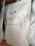 陈一凡 小叶苦丁茶 四川峨眉山苦丁茶新茶 泡水喝的花草茶袋装250g 实拍图