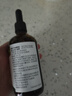 爷爷的农场牛油果油食用油110ml 热炒油凉拌辅食油 赠婴儿宝宝食谱 实拍图