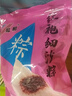 红船嘉兴特产鲜肉粽子猪肉粽手工速食早餐白米粽子团购肉粽子 红豆沙粽160g*6（独立真空装） 实拍图
