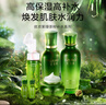 优资莱（UZERO）精粹沁润洁水乳霜4件补保湿化妆护肤品套装洗面奶女神节礼物男女 【多数人选择】洁水乳霜4件套 实拍图