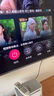海信电视小墨E5Q Pro 65英寸超画质U+Mini LED 信芯芯片 墨晶屏300Hz 65E5Q-PRO E5NPRO+升级国家补贴 实拍图