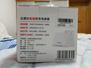 北通鲲鹏20/40系列专属智能启停充电底座 实拍图