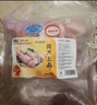 龙大肉食 猪蹄块2斤 冷冻免切猪蹄子猪爪猪手猪脚猪蹄生鲜  卤猪蹄酱卤 实拍图