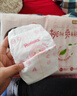 好奇（Huggies）铂金装纸尿裤M144片(6-11kg)中号婴儿尿不湿小桃裤裸感超薄透气 实拍图