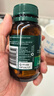 汤普森（Thompson's）奶蓟草护肝片60粒3瓶 含480mg水飞蓟宾养肝去油熬夜加班应酬常备 实拍图