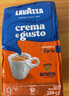 拉瓦萨（LAVAZZA）意大利进口咖啡粉黑咖啡低脂拉瓦萨经典浓醇咖啡粉（双包装）500g 实拍图