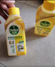 滴露（Dettol）洗衣机清洗剂250mL柠檬洗衣机深度清洁剂滚筒洗衣机清洁剂除垢 实拍图