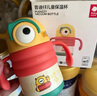 babycare普迪仔儿童保温杯吸管杯儿童水杯宝宝学饮杯不锈钢婴儿保温杯 实拍图