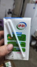 伊利早餐奶核桃味牛奶250ml*24盒/箱  优选核桃 早餐伴侣 礼盒装 实拍图