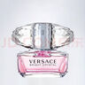 范思哲（VERSACE）晶钻女士淡香水50ml 花果香调 生日礼物 618自营 实拍图