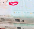 好奇（Huggies）心钻装小森林纸尿裤S62片(4-8kg)新生儿小号尿不湿夏季超薄 实拍图