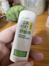 叮叮舒缓止痒棒7g×2支紫草膏清凉膏蚊虫叮咬儿童护肤品标准 实拍图