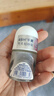 妮维雅（NIVEA）抑汗香体腋下止汗露干爽滚珠黑白出众爽身走珠液50ml*2 实拍图