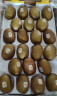 佳沛（zespri）新西兰 金果25-27粒原箱猕猴桃单果122-146g 端午节水果礼盒 实拍图
