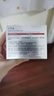 珀莱雅红宝石面霜3.0轻润款50g抗皱紧致淡化细纹保湿乳液面霜生日礼物女 实拍图
