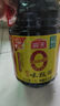 海天 生抽酱油 0添加调味品【特级酱油 味极鲜系列】1.9L 点蘸凉拌  实拍图
