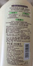 可悠然【丁禹兮同款】沐浴露大黄瓶550ml 美肌香氛滋润保湿清爽持久留香 实拍图