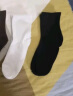 FitonTon6双袜子男春夏10A抑菌棉袜纯色休闲中筒袜吸汗防臭篮球长筒男袜 实拍图